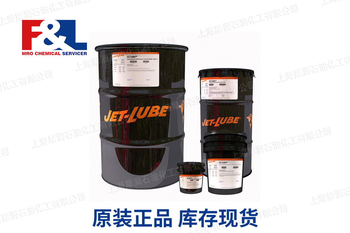 JET-LUBE CC-Lube
